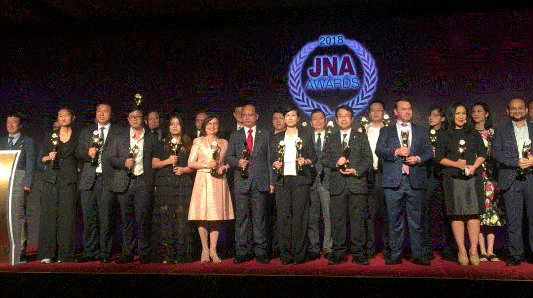 星空官方站网站登录入口-星空online(中国)入围JNA2018年度杰出企业大奖