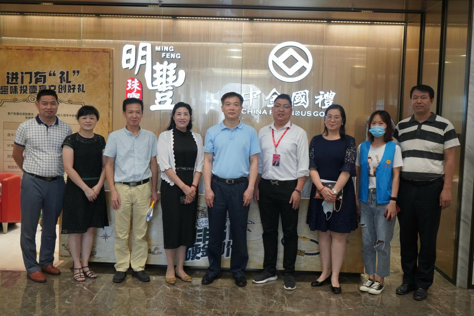 深圳市罗湖区总工会领导莅临星空官方站网站登录入口-星空online(中国)参观指导